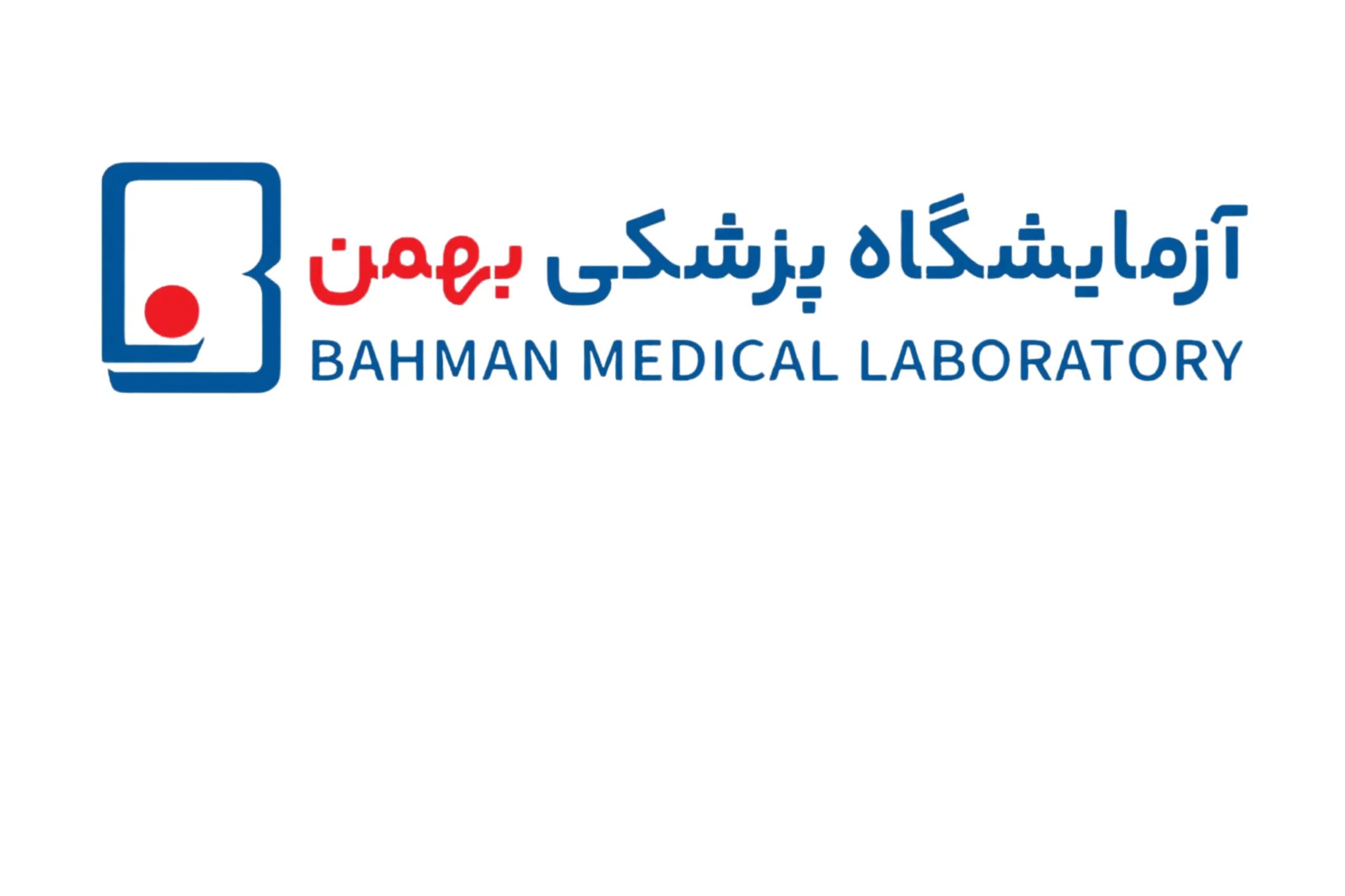 bahman-logo-background-scaled